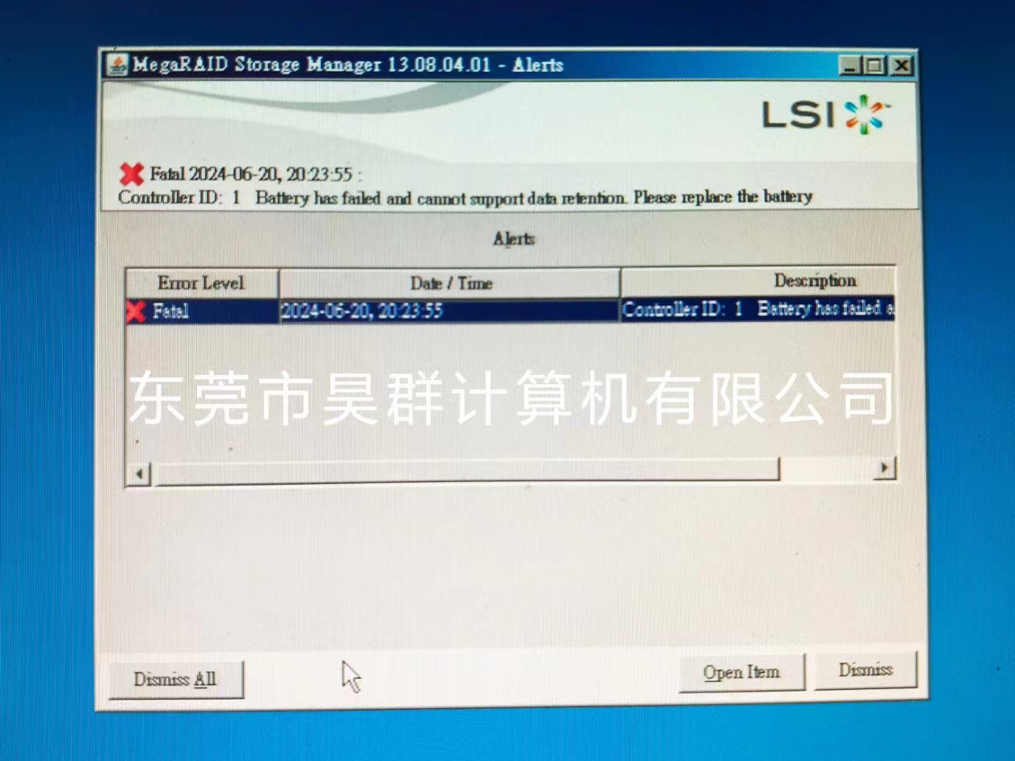 IBM X3610报错维修更换配件