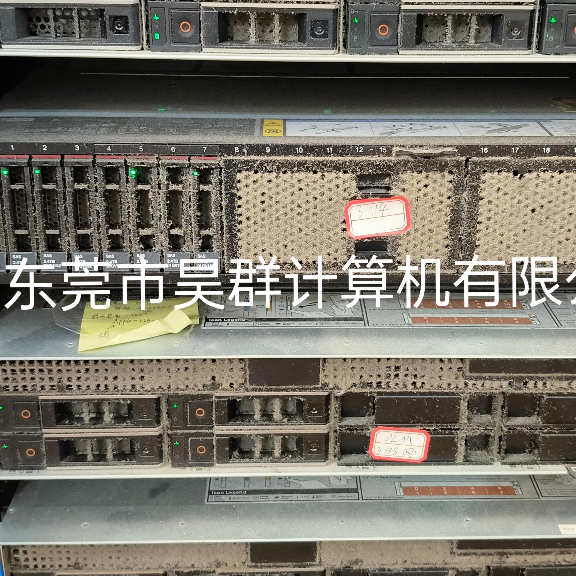 机房服务器除尘