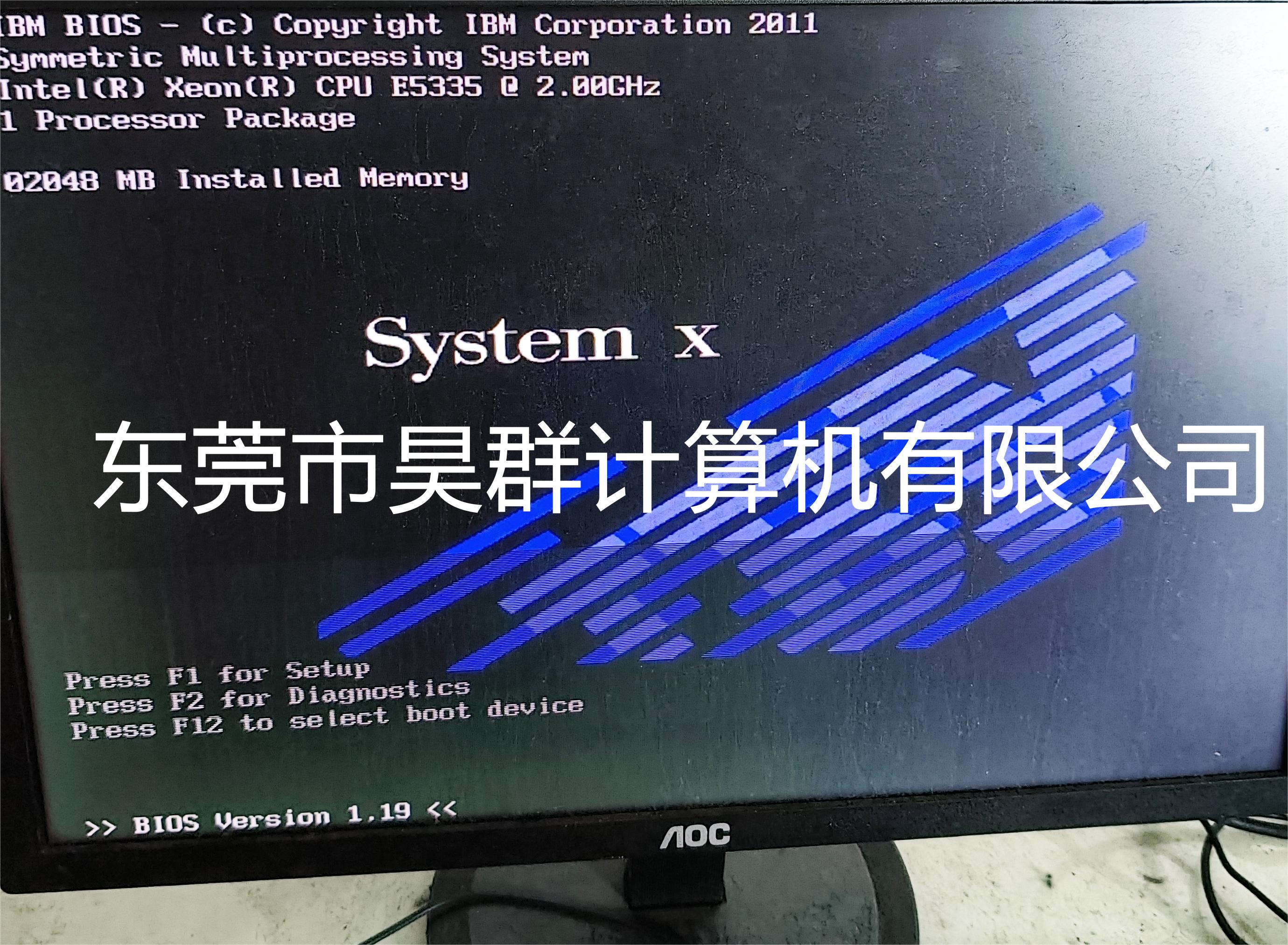 IBM X3650服务器主板故障维修