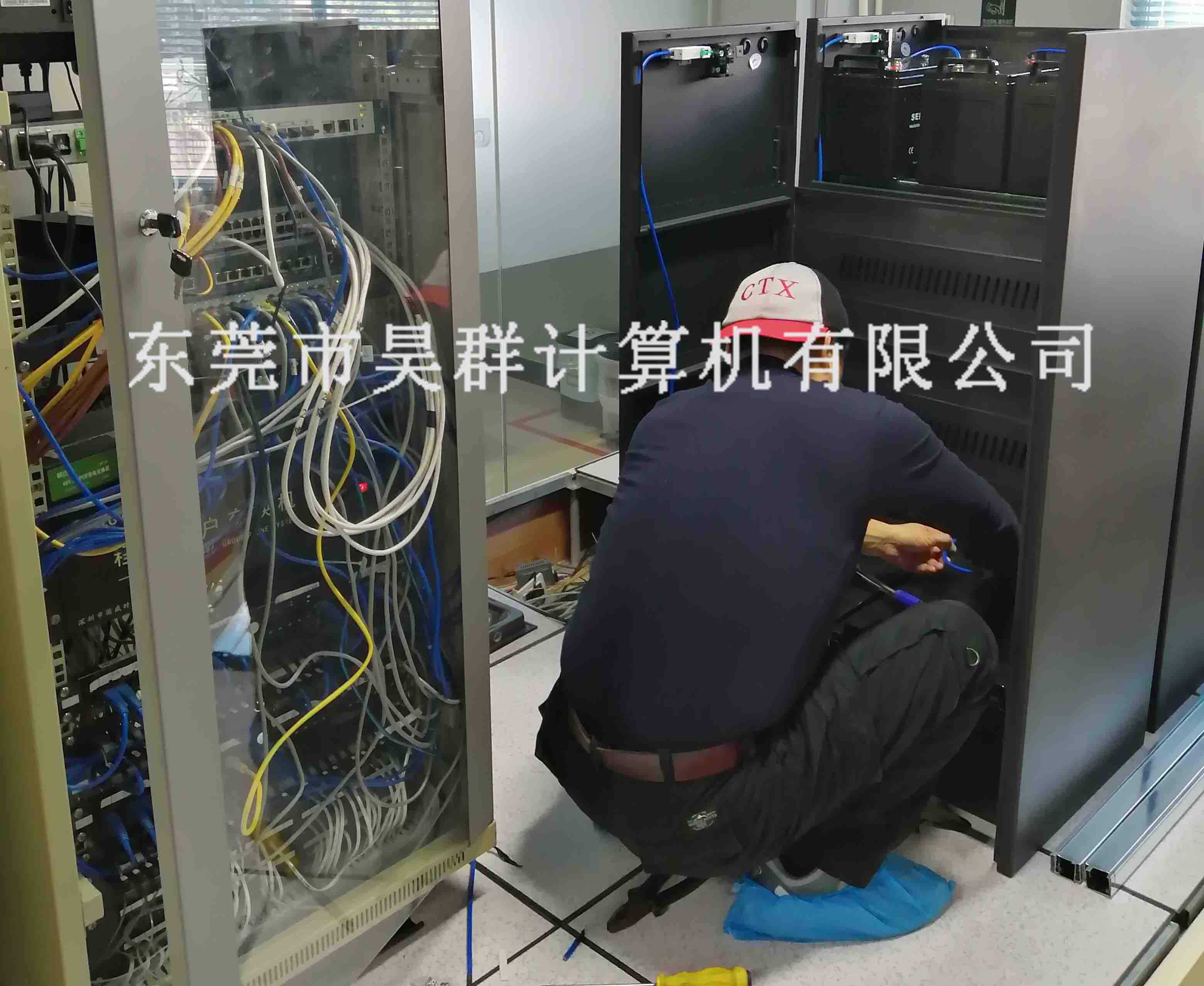 机房新增UPS，解决安全隐患