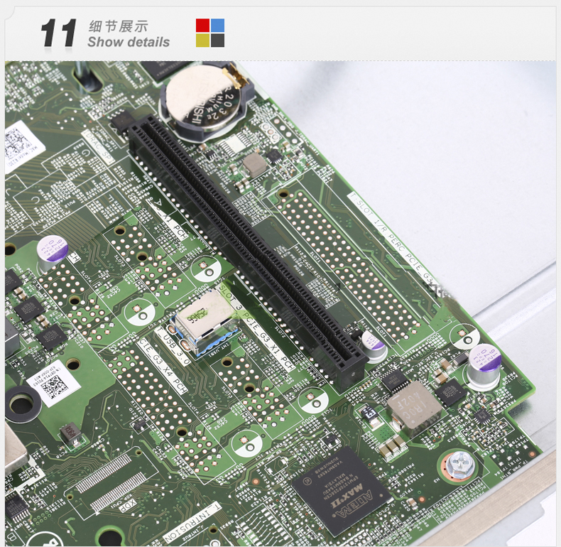 戴尔 PowerEdge R230服务器