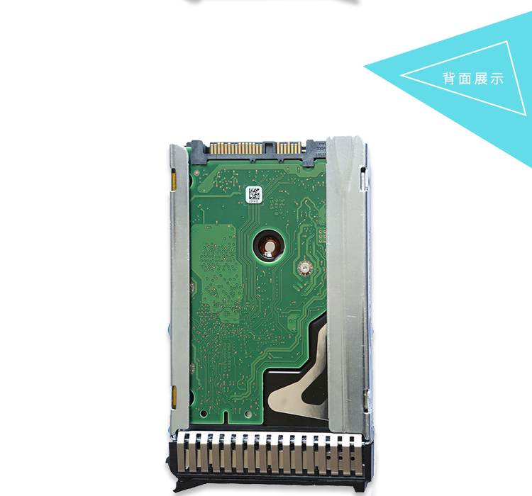 1.2TB 10K 6Gbps SAS 2.5" G3HS HDD  用于3650M5 3850X6