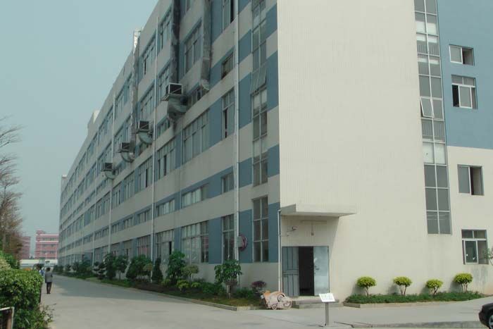 IP-Guard文档加密系统搭建