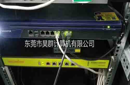利用深信服防火墙保障网络安全及架设SSL VPN