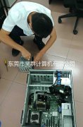 DELL R730 服务器升级阵列卡及硬盘扩容