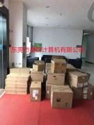 机房综合布线+无线AP覆盖+服务器需求