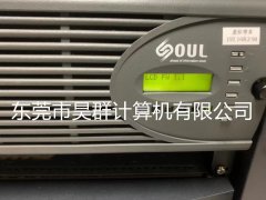 IBM 老存储无法开机