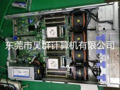 IBM X3650M5 维修维保（服务器主板更换）