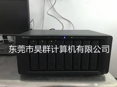 众至邮件服务器4-26