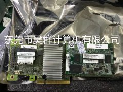 IBM X3650M5 更换主板和阵列卡