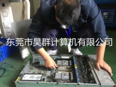 DELL服务器维修维保服务