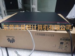 华为防火墙11-17