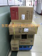 机房UPS交付11-17