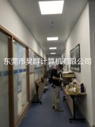 机房网络改造11-25