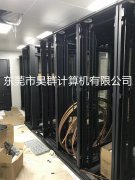 机房智能化11-22