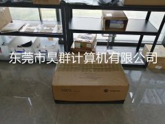 深信服防火墙6-6