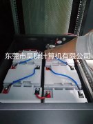 机房延时UPS交付