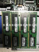 HP ML350 Gen9配件升级