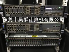 大朗用户IBM及NAS硬盘升级