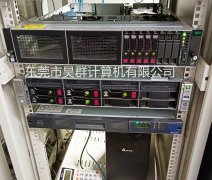 服务器配件升级及新购