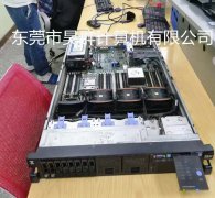 IBM X3650M4 服务器报错