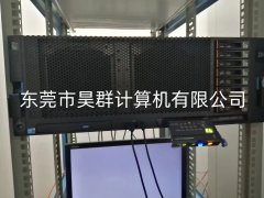 服务器报错无法使用