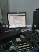 服务器配件故障 无法正常使用