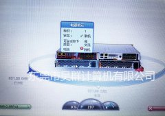 IBM V3500存储GUI界面控制电池报错