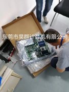 用户服务器无法正常开机