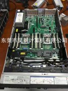 IBM X3650M5 服务器主板故障维修
