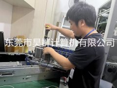 用户服务器故障维修