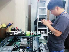 服务器送货前装机