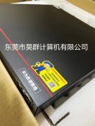 华为【防火墙USG6000E】交付