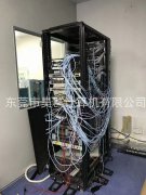 网络整改升级及机房理线