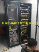 机房强电升级及大功率UPS交付