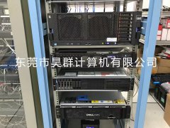 惠州某企业部署服务器【集群】