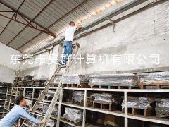 企业监控布线新增