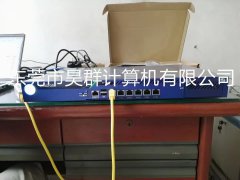 上线深信服防火墙+EDR+安克诺斯备份软件+备份服务器交付