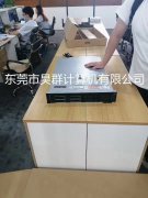 搭建VPN互联及备份异地服务器数据