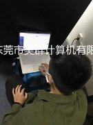 深信服防火墙交付