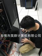 深信服一站式桌面云交付