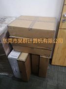 无线网络升级及综合布线及无线覆盖项目交付