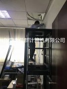 企业无线网络升级