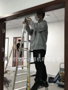 弱电综合布线项目和无线覆盖