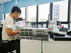 华为设备及安装调试升级