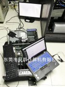 IBM System X服务器主板更换
