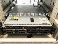 DELL R520服务器主板硬盘故障