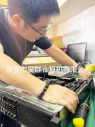 DELL R730服务器主板故障