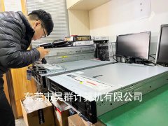 DELL R750XS出货前装机